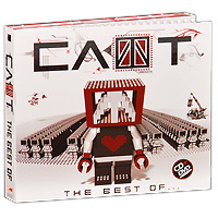 Слот. The Best (CD + DVD) #1