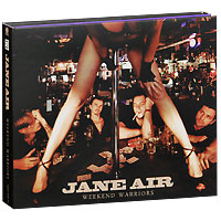 Jane Air. Weekend Warriors (2 CD) #1