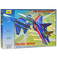 Сборная модель "Самолет Су-27УБ "Русские витязи" #1