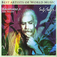 Bahramji Feat. Mashti. Sufi Safir #1