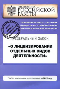 Виды Деятельности Новый Год Виды Деятельности Новый Год