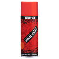 Краска-спрей Abro "Sabotage", цвет: оранжевый, 400 мл #1