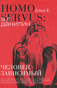 Евгения Данилина Вести Фото Евгения Данилина Вести Фото