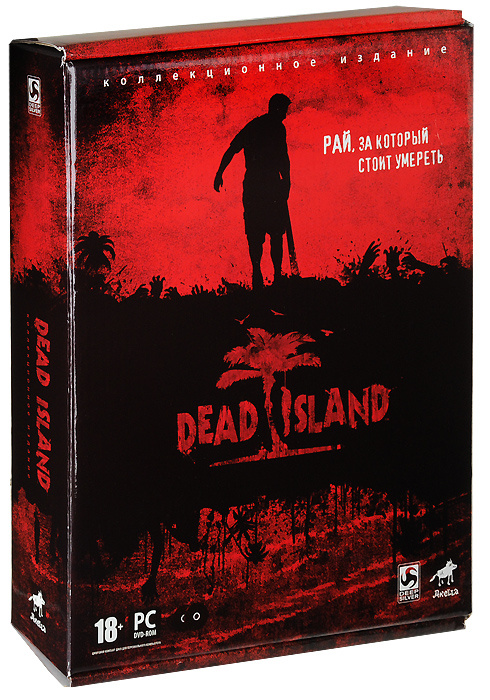 Игра Dead Island (PC, Русская версия) #1