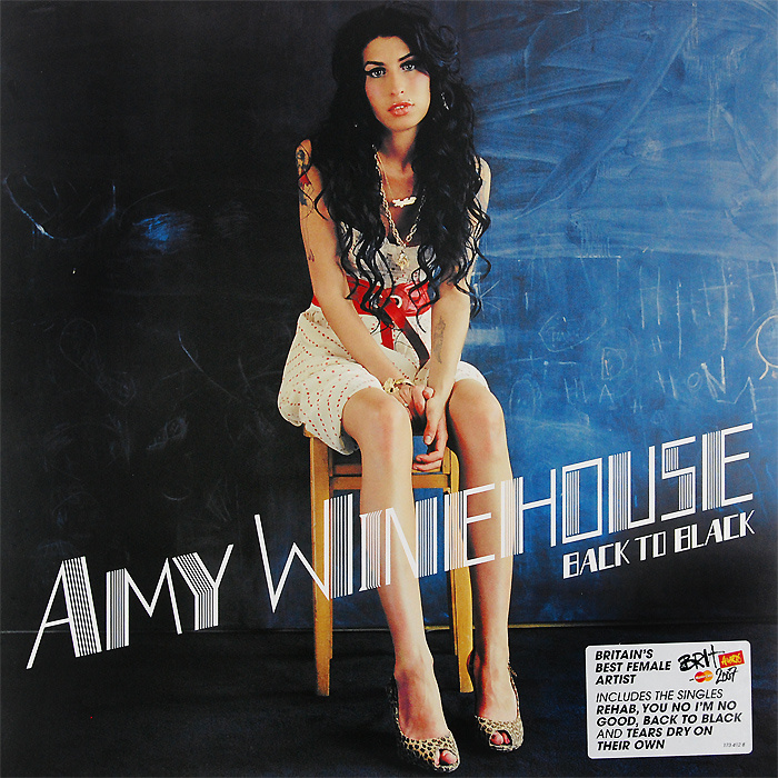 amy winehouse back to black vinyl