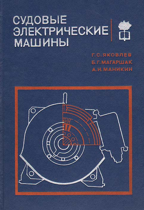 Гоша Машинки Новые Серии 2022 Года Гоша Машинки Новые Серии 2022 Года