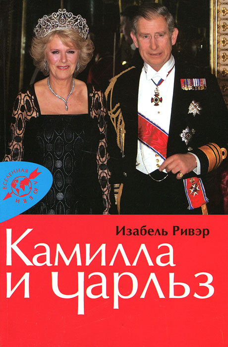 Камилла и карина зиганшина