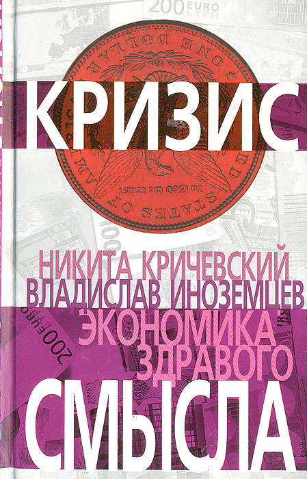 Никита И Владик Новые Серии 2022 Года Никита И Владик Новые Серии 2022 Года