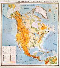 Северная Америка. Физическая карта (ламинированная) #1