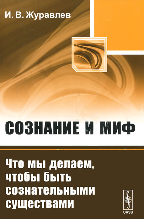 Все что мы делаем должно быть посвящено одной цели добраться до луны раньше русских