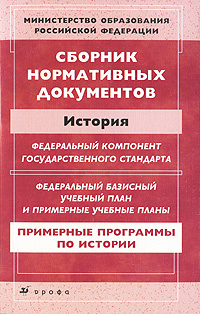 Деревяшки Сборник Новые Серии 2022 Года Деревяшки Сборник Новые Серии 2022 Года