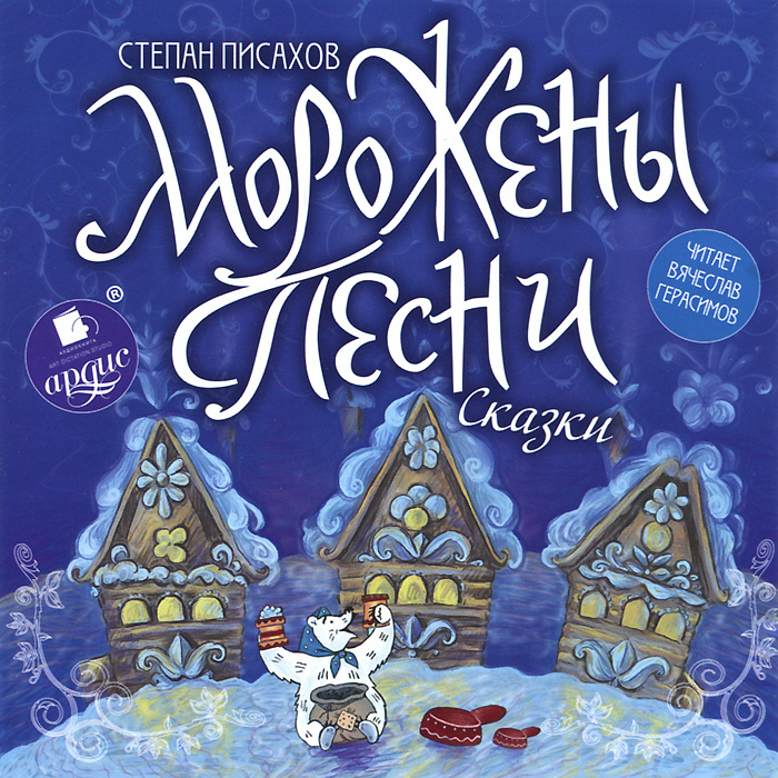 Завтра Новый Год Песня Завтра Новый Год Песня