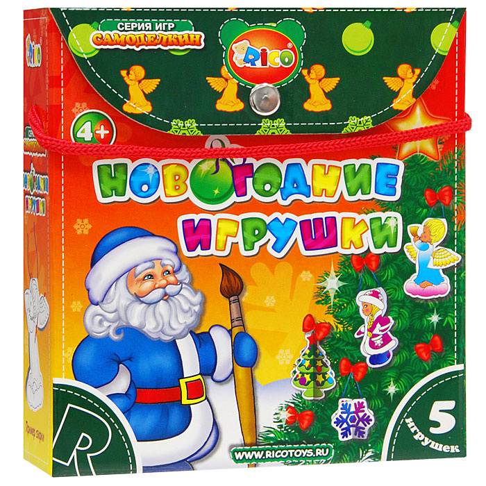 Мультфильм Про Новогодние Игрушки Мультфильм Про Новогодние Игрушки