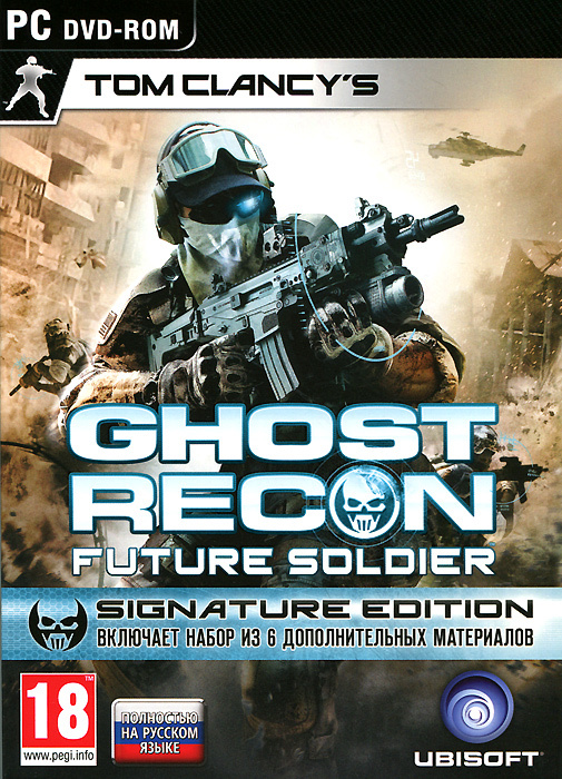 Игра Tom Clancy's Ghost Recon: Future Soldier (PC #1