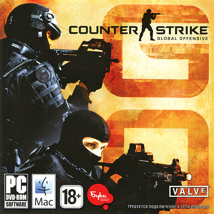 Игра Counter Strike: Global Offensive, Русская версия) #1