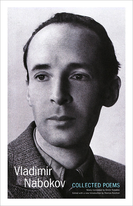 Книга "Vladimir Nabokov: Collected Poems" Набоков Владимир Владимирович ...