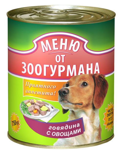 Консервы для собак "Меню от Зоогурмана", с говядиной и овощами, 750 г ...