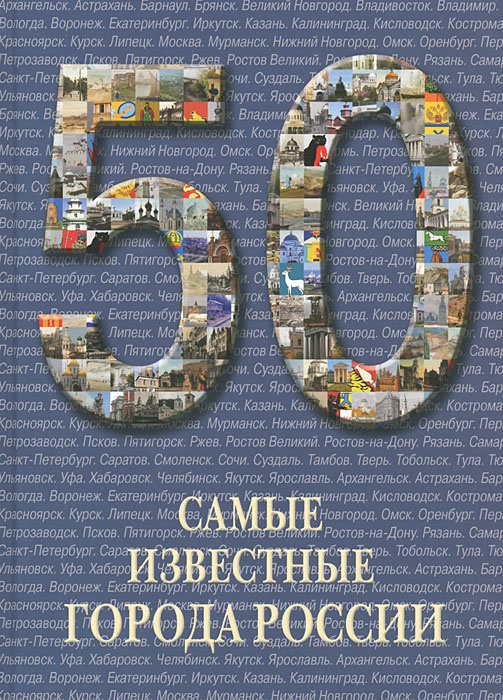 Купить Казан В Липецке Магазины Купить Казан В Липецке Магазины