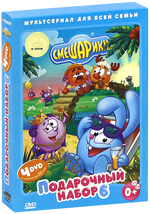 Смешарики: Подарочный набор 6 (4 DVD) — купить в интернет-магазине OZON ...