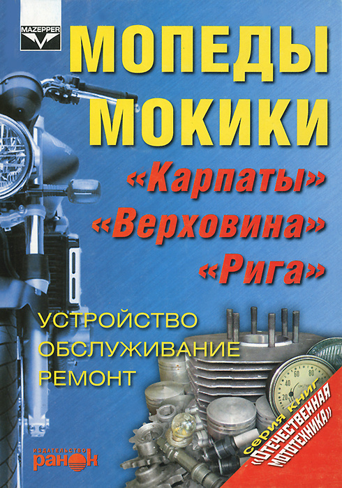 У каких производителей есть услуга сервисного обслуживания с доставкой на дом мтс