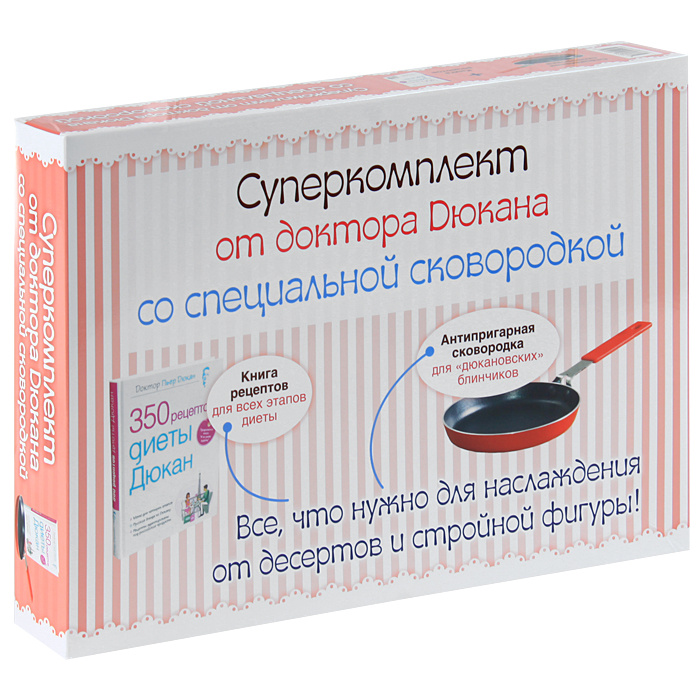 диета дюкан продукты купить