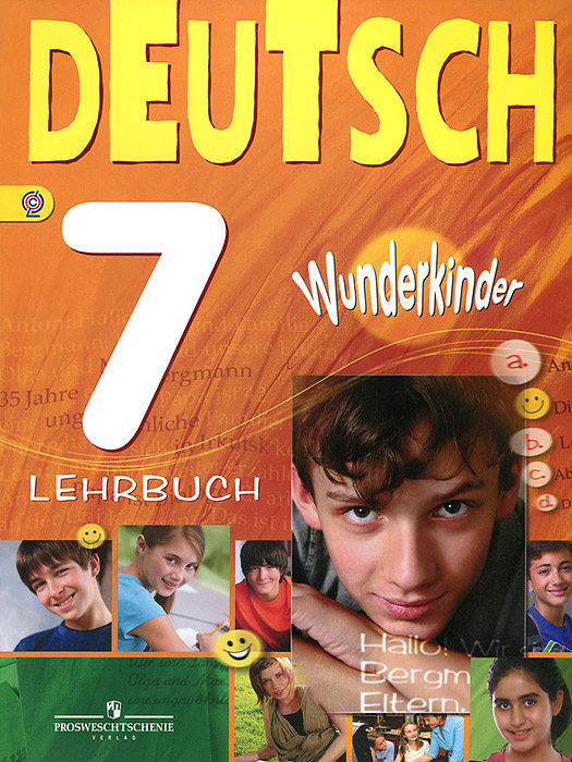 Книга Книга