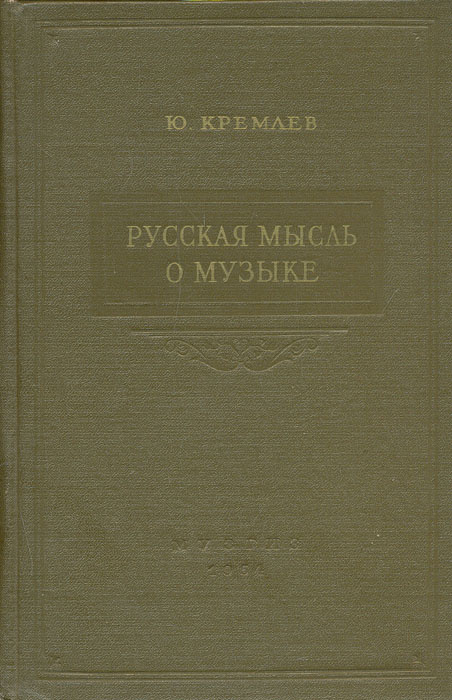 Новейшая Музыка 2022 Года Русская Новейшая Музыка 2022 Года Русская