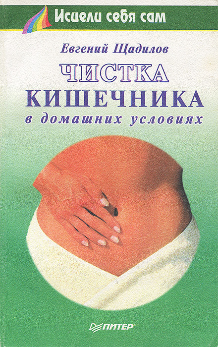 Новые Русские Книги 2022 Года Уже Вышедшие