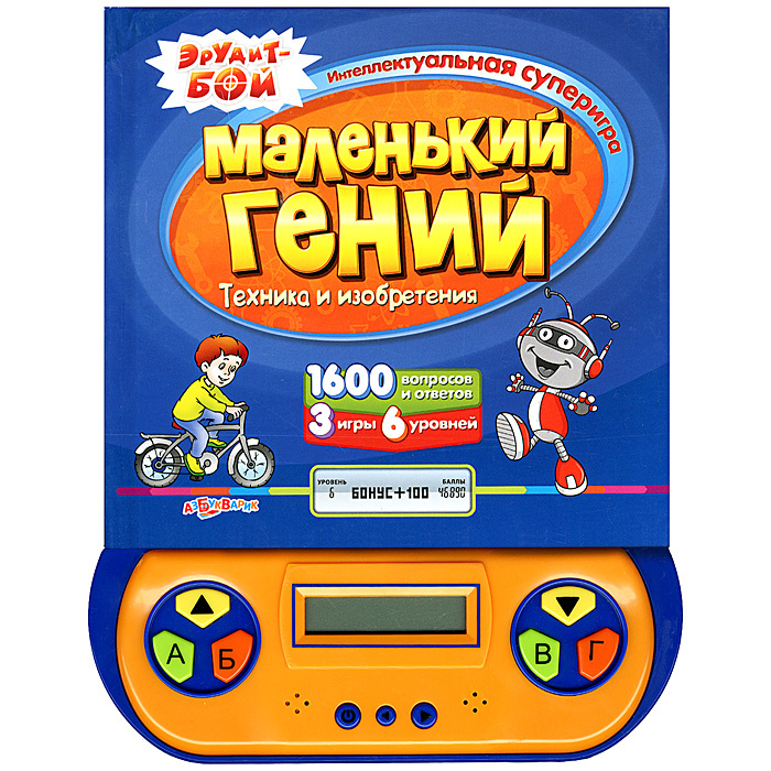 Маленький Гений Интернет Магазин