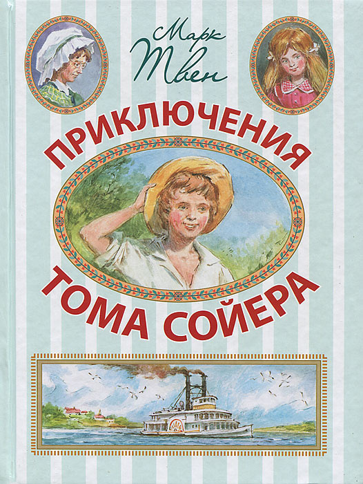 ÐаÑÑинки по запÑоÑÑ Ñом ÑÐ¾Ð¹ÐµÑ ÐºÐ½Ð¸Ð³Ð° Ñодин