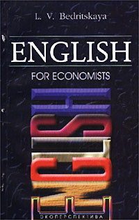 English for Economists #1