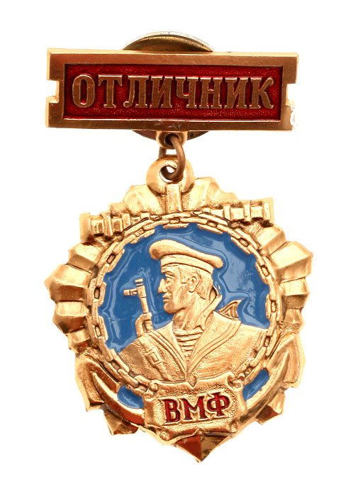 Форум Фалеристика Новый Год Форум Фалеристика Новый Год