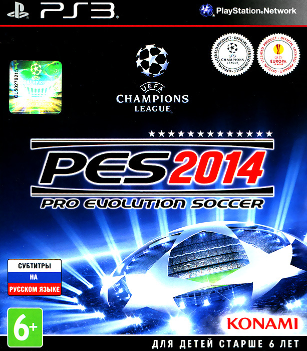 pro evolution soccer 2014