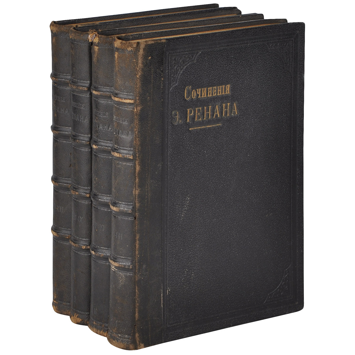 Сочинение по теме The Scarlet Letter Сочинение по теме The Scarlet Letter