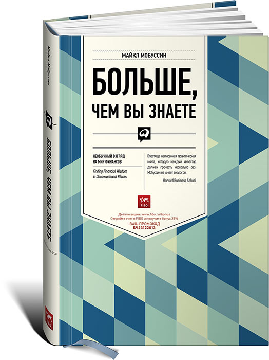 Сочинение На Тему Мой Самый Необычный Сочинение На Тему Мой Самый Необычный