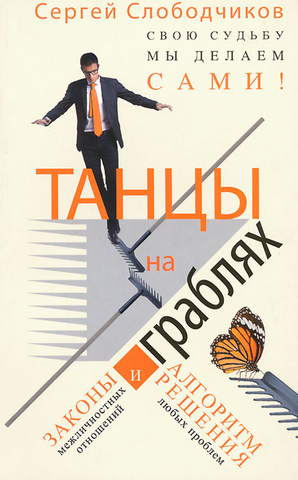 Скачать Новые Танцы 3 Выпуск 2022 Год Скачать Новые Танцы 3 Выпуск 2022 Год