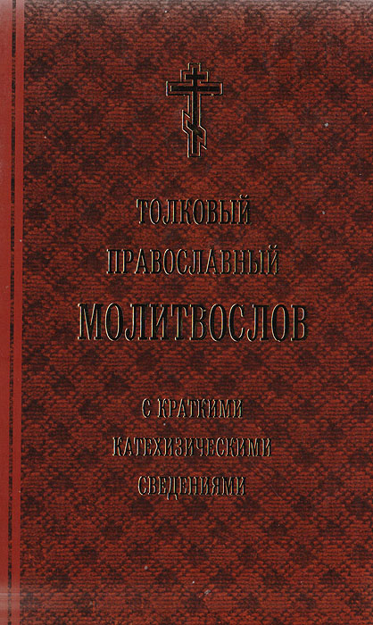 Сколько видеороликов с краткими руководствами интегрировано в по ev3