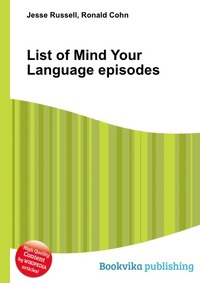 list of mind your language episodes