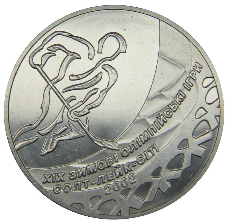 Зимние Олимпийские Игры 2002 Реферат Зимние Олимпийские Игры 2002 Реферат