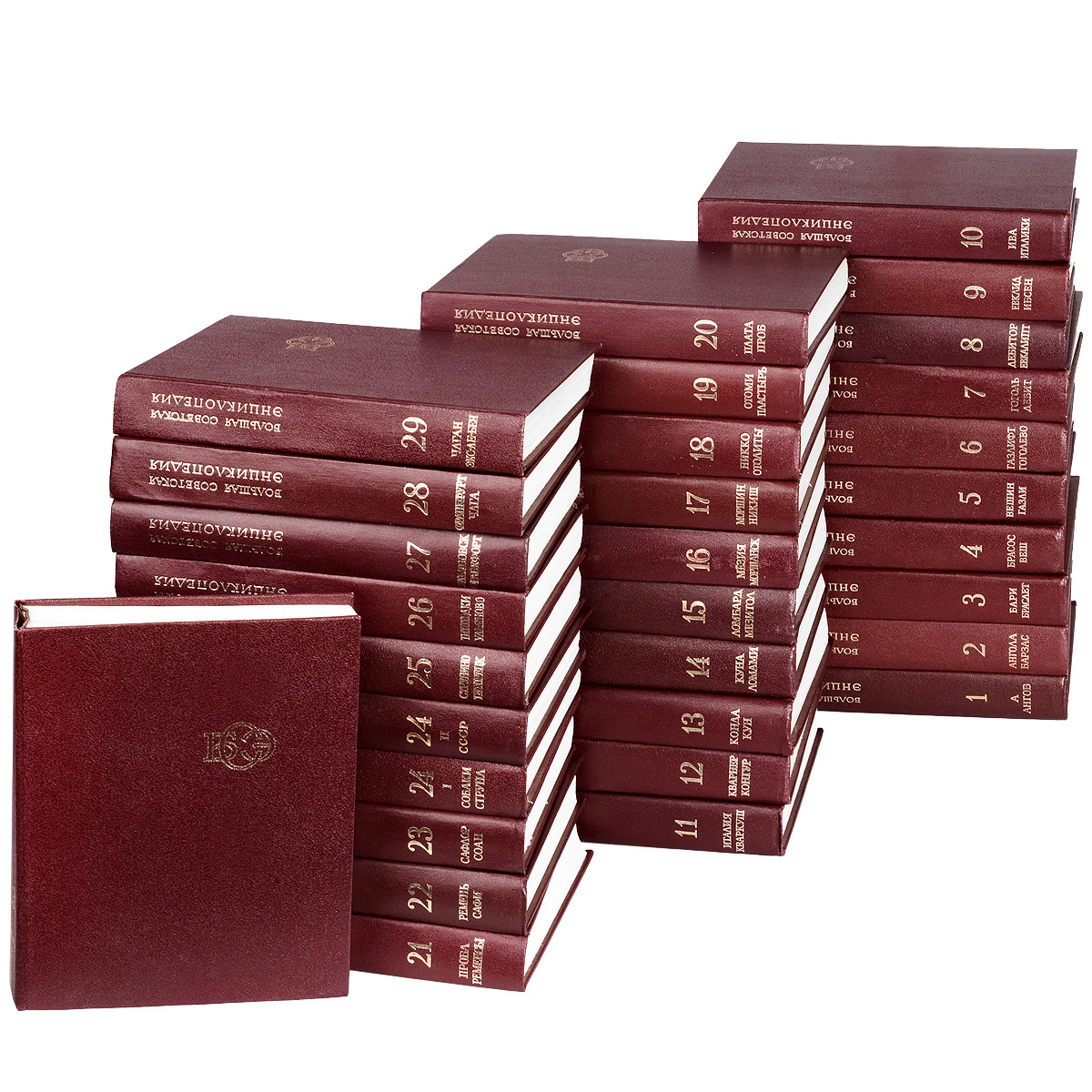 Новый 1978 Год Книга 12