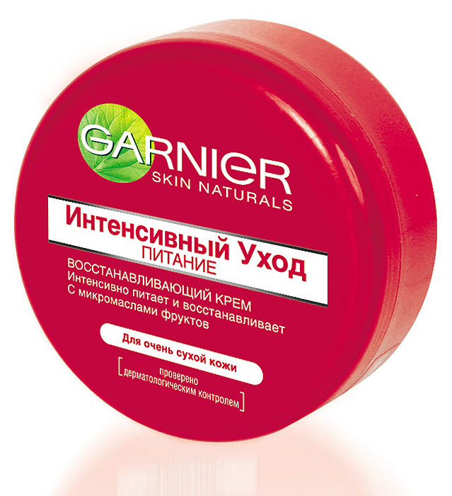 Garnier крем для рук