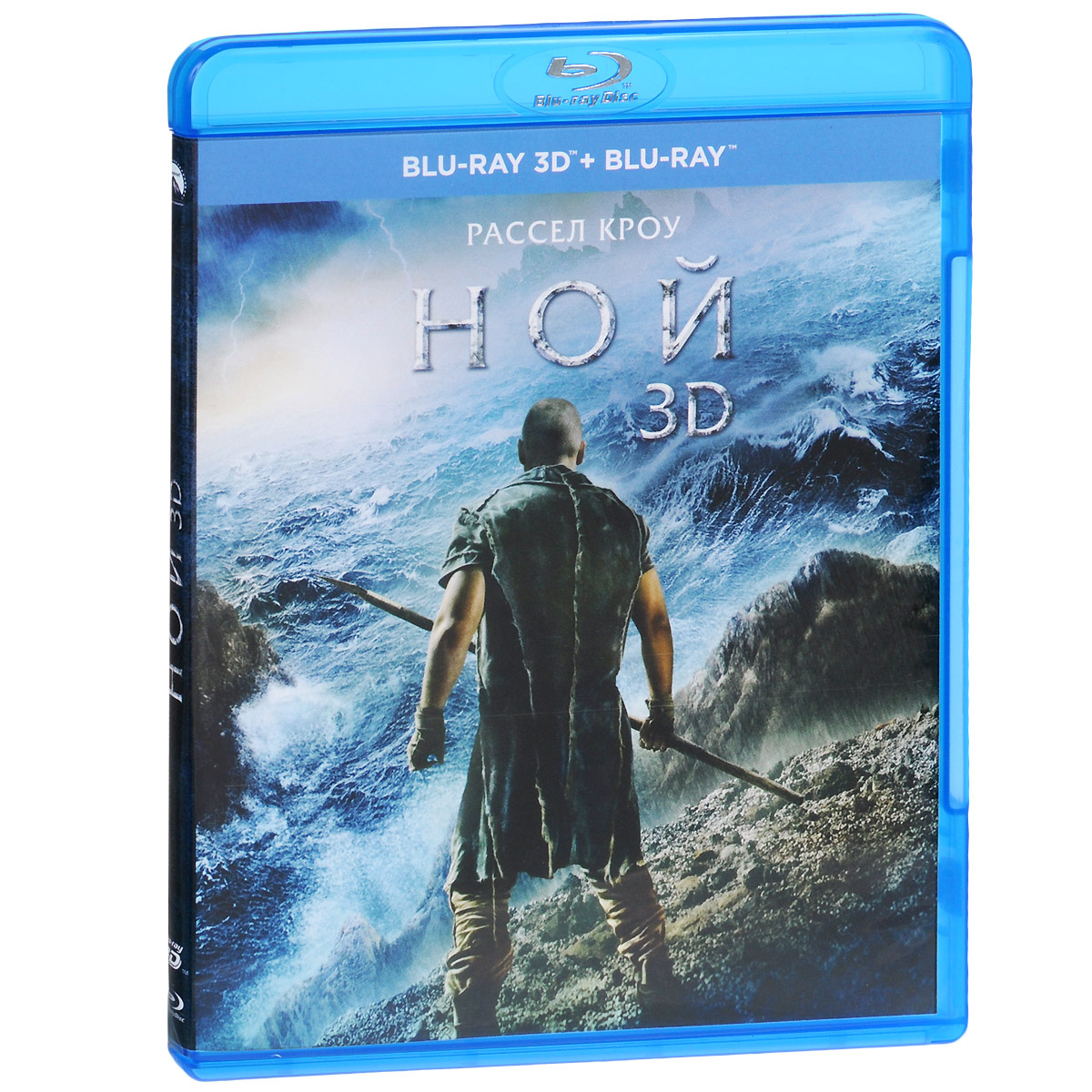 Ной 3D + 2D (2 Blu-ray) #1