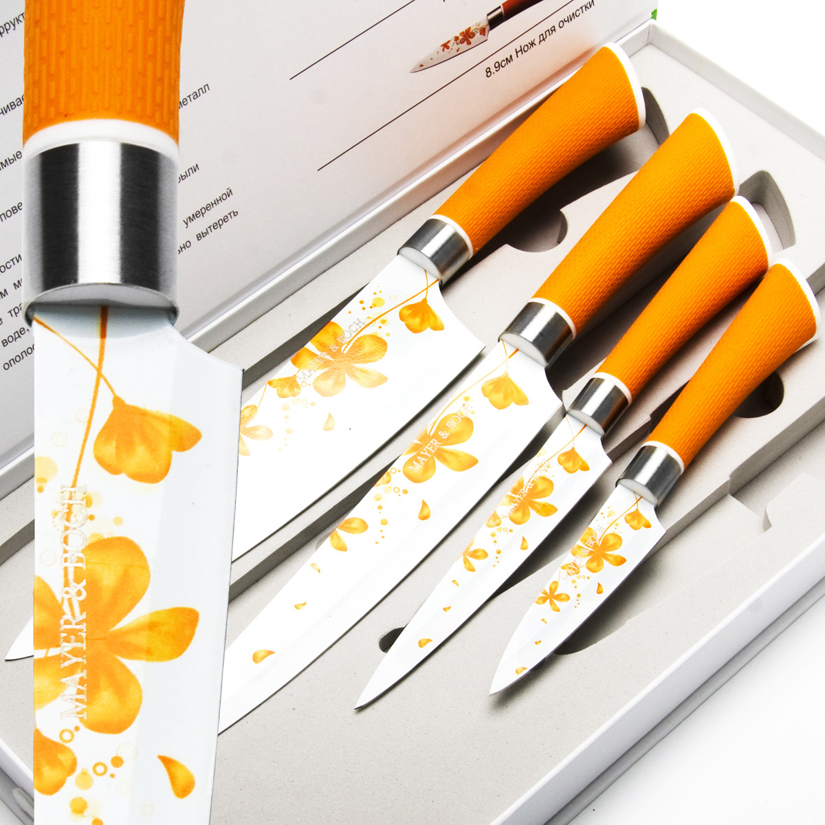  кухонных ножей Mayer&Boch, Нержавеющая сталь, 4 предметов  .