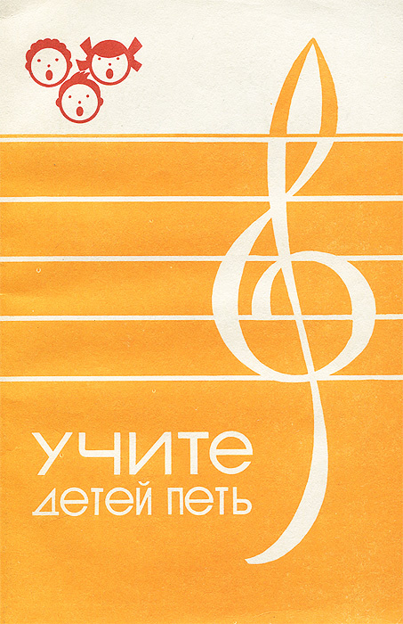 Новые Песни 7 Лет Новые Песни 7 Лет