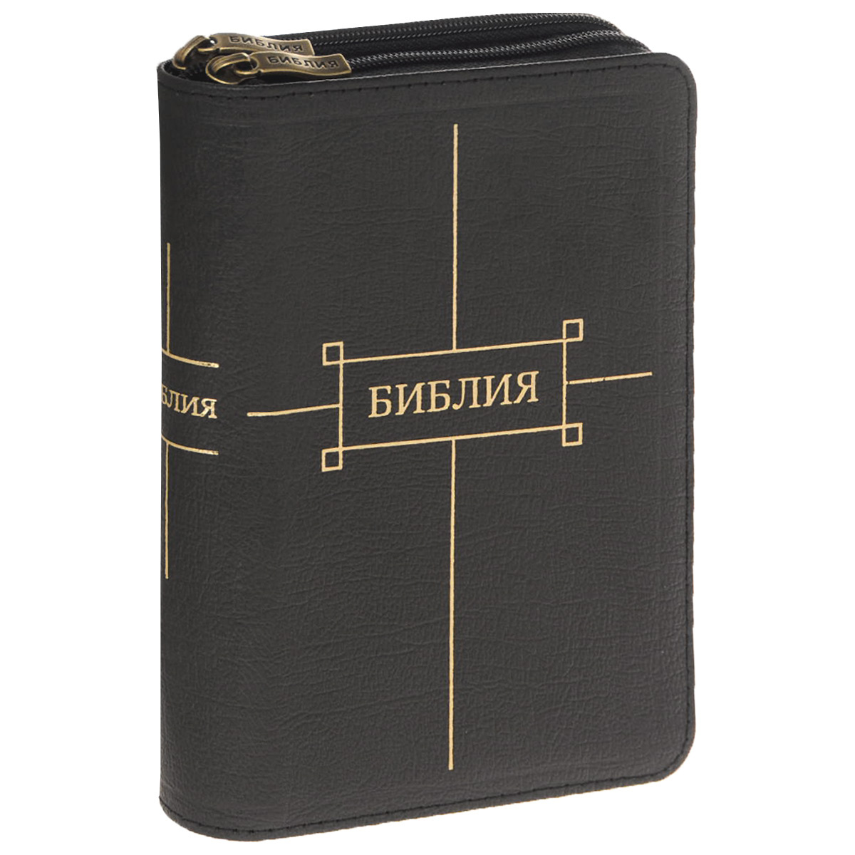 Книга "Библия (подарочное издание)" – купить книгу ISBN 978-5-85524-525 ...