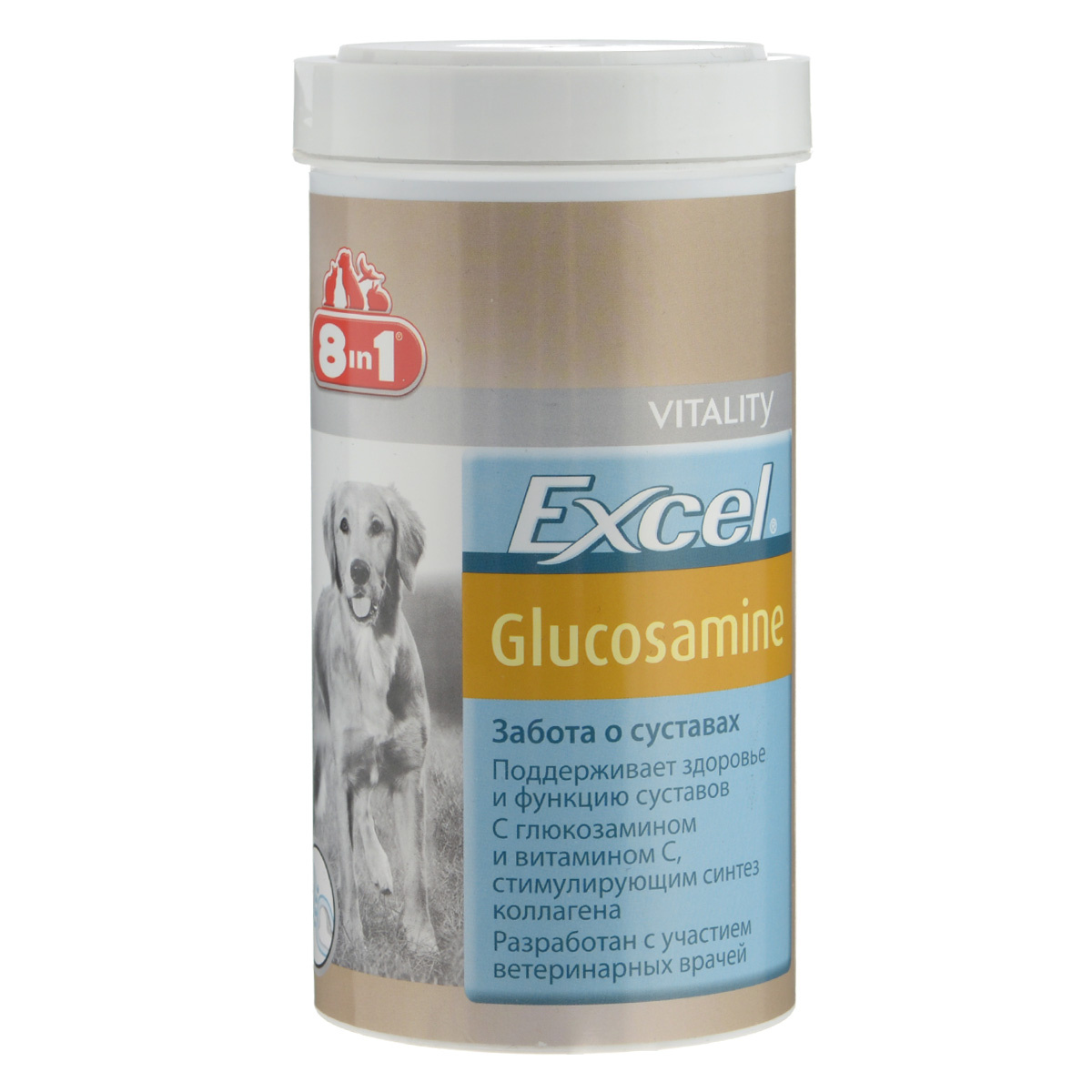 Витамины 8 в 1 для собак купить. Excel 8 in 1 для собак Glucosamine. Витамины excel 8 in 1 для собак глюкозамин. Эксель глюкозамин для собак 8 в 1глюкозами. 8 В 1 эксель глюкозамин д/собак 55 табл.