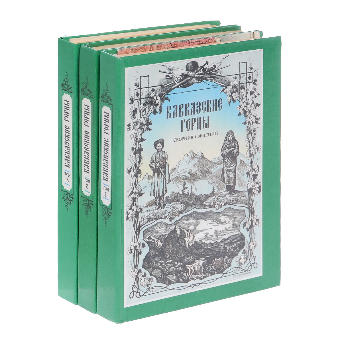 Новые Книги Горской 2022 Года