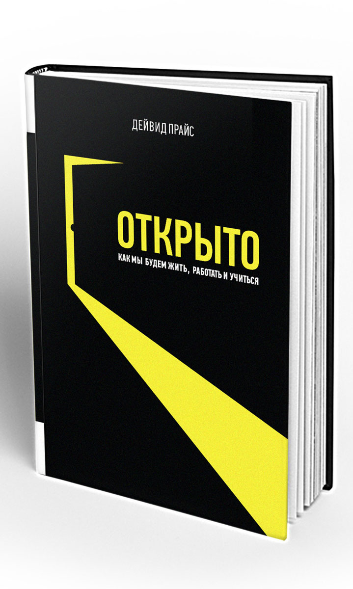 Прайс Про Интернет Магазин Отзывы Прайс Про Интернет Магазин Отзывы