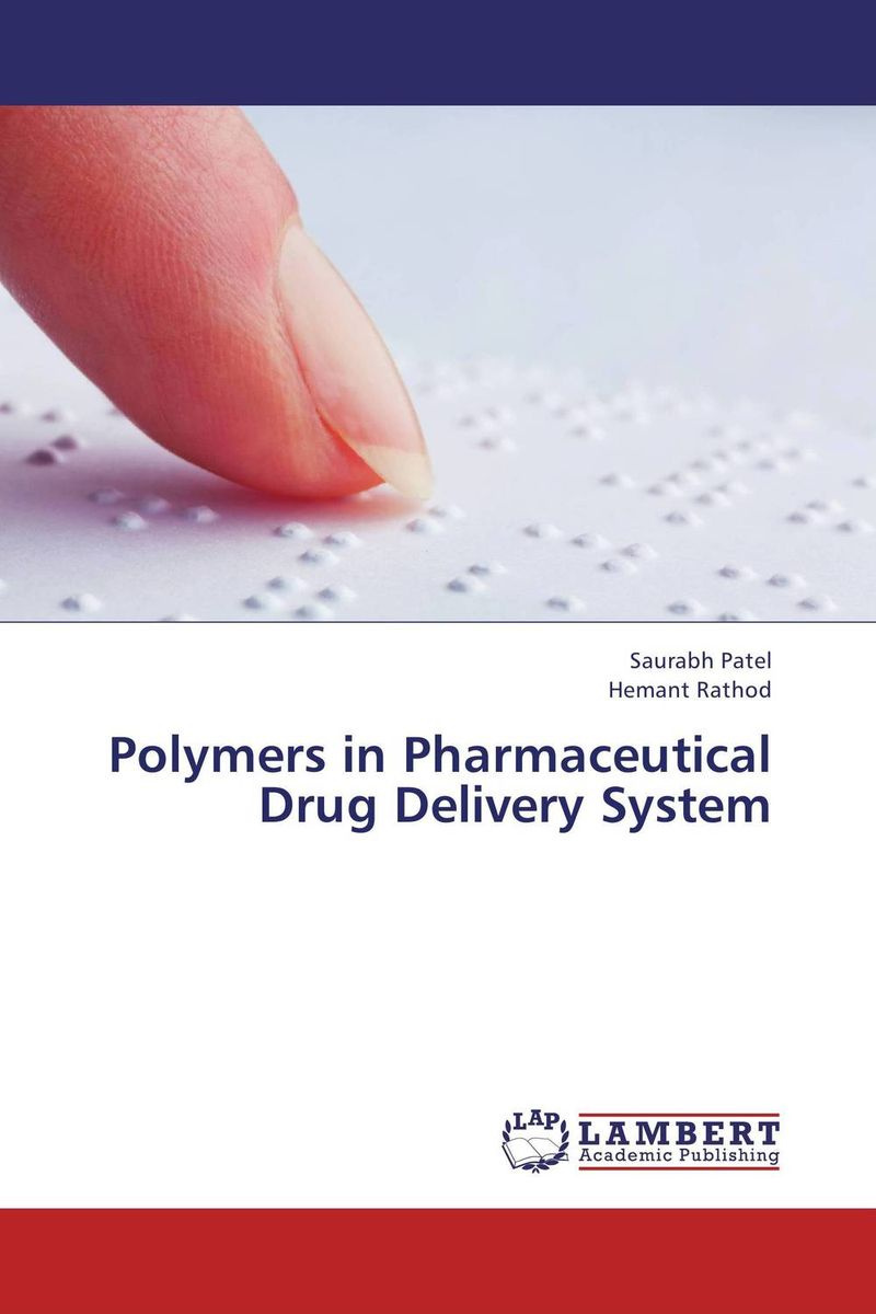 Книга "Polymers In Pharmaceutical Drug Delivery System" – купить книгу ...