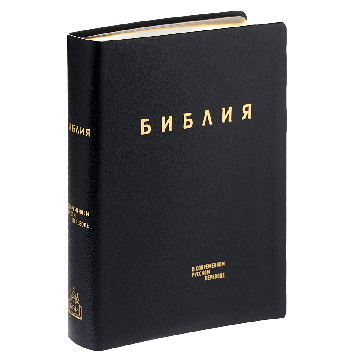Книга "Библия (подарочное издание)" – купить книгу ISBN 978-5-89647-331 ...
